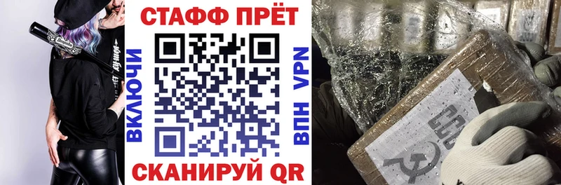 Сколько стоит Нижний Новгород MDMA МАРИХУАНА Cocaine Alpha PVP Меф ГАШИШ