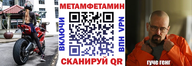 Amphetamine VHQ  купить  сайты  Нижний Новгород 