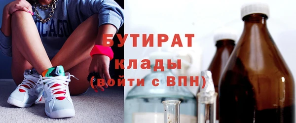 бошки Алзамай