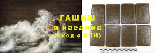 бошки Алзамай