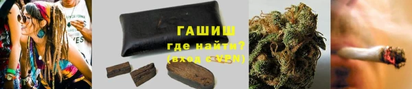 бошки Алзамай
