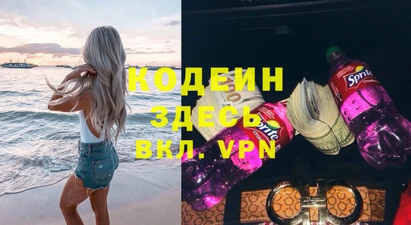 гидропоника Пролетарск
