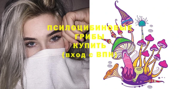 кокаин перу Протвино