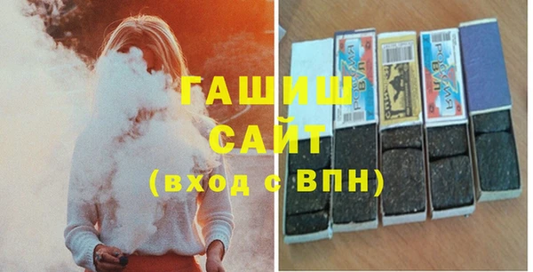 эйфоретик Алексин