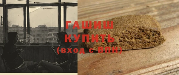 бошки Алзамай