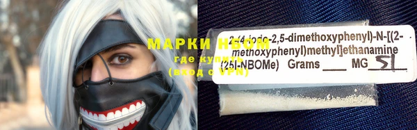 гидропоника Пролетарск