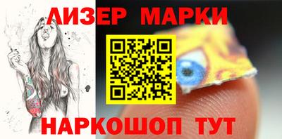 мефедрон Пушкино