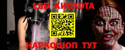 мефедрон Пушкино
