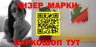 мефедрон Пушкино