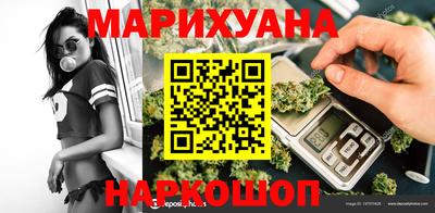 мефедрон Пушкино