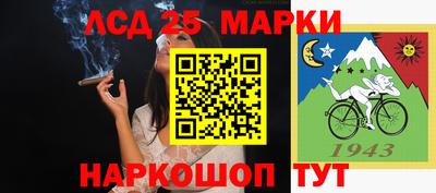 мефедрон Пушкино