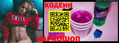 мефедрон Пушкино