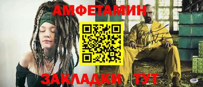 мефедрон Пушкино
