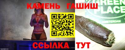 мефедрон Пушкино