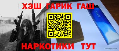 МДМА Пугачёв