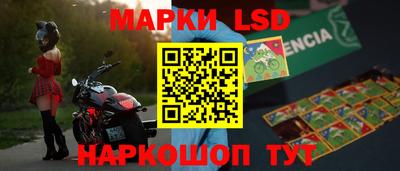 мефедрон Пушкино