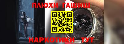 МДМА Пугачёв