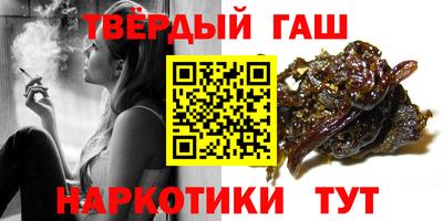 МДМА Пугачёв